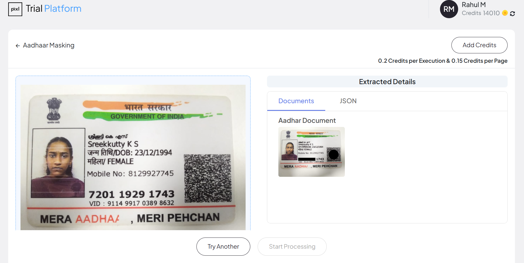 aadhaar_card_masking